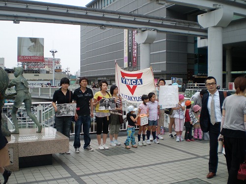 四川省大地震　街頭募金