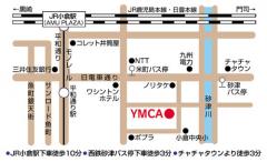 北九州YMCA　所在地